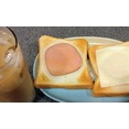 ６５４ハムチーズトーストサンド