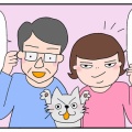 薬膳を学んだら【旧暦の七夕】わが家の「暦の上では…」に異変がっ⁉︎