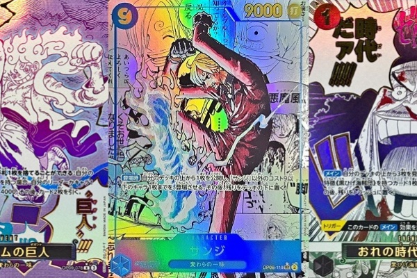 24,ワンピース　ドラゴンボール　遊戯王 遊戯王&ドラゴンボール通販予約情報局 - ONE PIECEカードゲーム