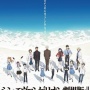 【画像】とあるお寺の案内ポスターが「見てきた映画に影響されすぎ」と話題に！さらばすべての・・・涅槃ゲリヲン！？