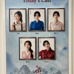 ソウルに暮らす演劇オタクなブログ