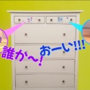 ｢トイ・ストーリー｣ 日本版声優にN.Iさんｷﾀ━(ﾟ∀ﾟ)━!【乃木坂46】