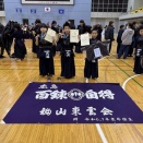 第12回剣道祭