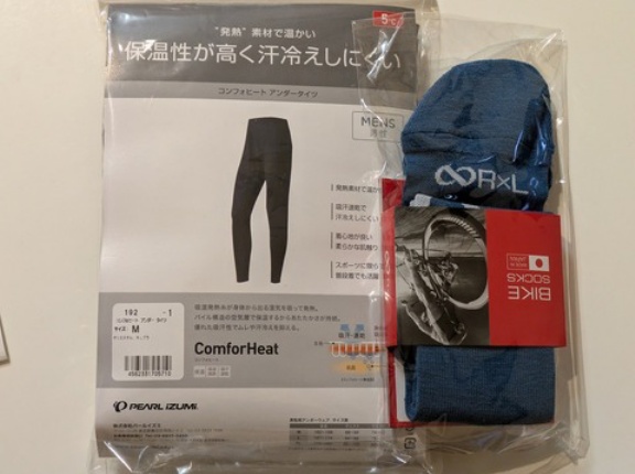 【冬の本命と“評価が分かれた”アイテム】パールイズミ＆R×L 冬アイテム4点を実走で徹底レビュー①