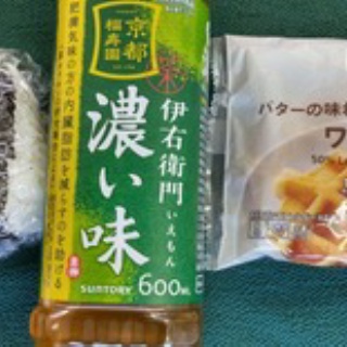 コンセーレ／結婚相談所Blogです。
