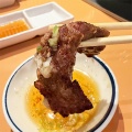 炭や徳寿 南2条店　【焼肉・札幌市】