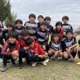 『体験ありがとうございました!』の画像