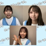 『[動画]2022.12.02 SHOWROOM　≠MEの「のいみーのいみ。」 【落合希来里、蟹沢萌子、谷崎早耶】【ノイミー】』の画像