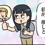 小林おでぶろぐ。