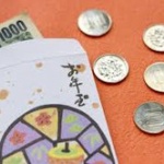 お年玉の開封動画をYouTubeに掲載して視聴者激怒