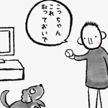 『余計なことしてる間に目的忘れるやつ』の画像
