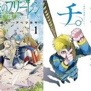 遊戯王ZEXAL『九十九遊馬・アストラル・観月小鳥』1/7スケール