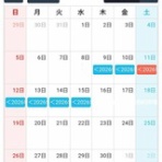 大阪　団塊世代の趣味と生活のブログ。