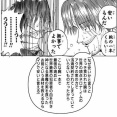 【悲報】漫画ワンピース、ガチで後付けしすぎて収拾がつかなくなるｗｗｗｗｗｗｗｗｗｗ