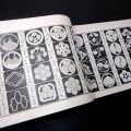 和本明治36年（1903）家紋デザイン「紋鑑」1冊/市田彌一郎/古書