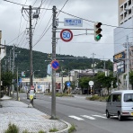 自遊嗜好