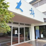 にほんのニュース