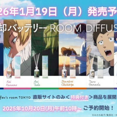 ハイキュー!!』スクエア缶バッジ オフショット×カラー 第一弾