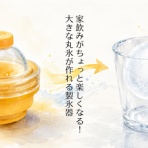 トイロ公式ブログ【日々のこと～暮らしを彩る料理とモノ～】