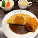 オムライスを食べに行くと