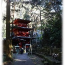 歩いて巡拝知多四国  番外霊場 岩屋山 奥之院