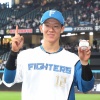 日ハム矢澤「お姉ちゃんが先週誕生日だったのを忘れていた。初ホームランのボールはお姉ちゃんにあげたい」