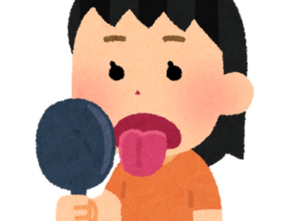 あのちゃんがまた刺激的な画像くれた