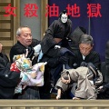 大坂・竹本座で近松門左衛門作の人形浄瑠璃『女殺油地獄』が初演される（新暦8月7日）