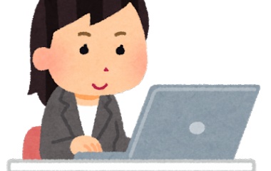『ビルメンと一歩先の事務』の画像