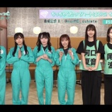『[ノイミー] 本日(11月24日)「≠ME 先輩、も〜っと教えてください!!」第47話、Huluにて配信開始！！』の画像