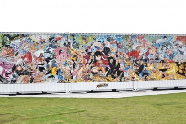 あまゲー速報 ワンピース