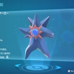 終花みずきのゲーム日和2nd