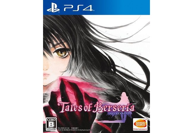 【テイルズオブベルセリア】面白い？評価と感想