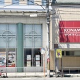 阪急高槻市駅構内の『コナミスポーツクラブ』営業終了後にできるのは「コパンスポーツクラブ」。8月1日オープン予定