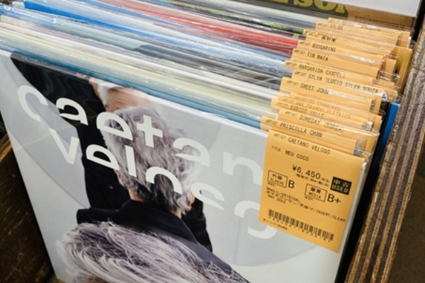 BRAZIL/WORLD】-中古レコード- 近年盤中心にブラジル、ワールド