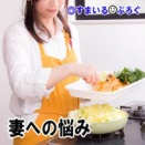 インスタ中毒の妻が飯食う前や作ってる途中にパシャパシャ。いつまでたっても飯が食えない。注意しても一向に改善しない。家族を犠牲にしてまで赤の他人のいいねがそんなに欲しいの？