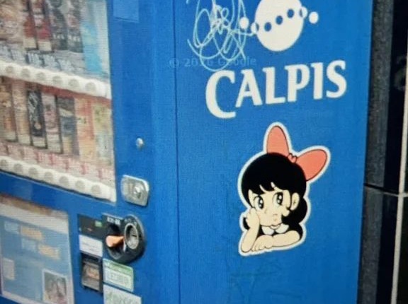 「大阪の自販機にあったこの謎のキャラは何？」外国人が詳細を知りたがった日本のモノ特集