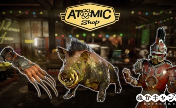 【アトミックショップ】ペットのラッドホッグ、懐かしのデスクローガントレットが登場！