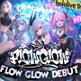 ホロライブの新人VTuber中の人が元AKBではないかと話題に