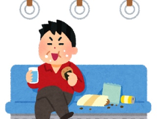 電車内ぼく「ケンタッキーうめっw」見知らぬおじさん「それやめろよ 皆迷惑してんだよ」→…論破して勝ったがぼくが悪いのか？ｗ