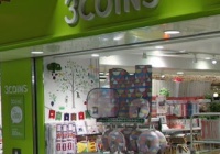 京都 大阪 大型園芸店 ６選 京都目線 Fwf彡