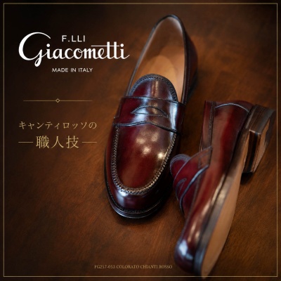 いいわ〜】レザーディフェンダー×ALDENコードバン靴 : NATORIYAのブログ