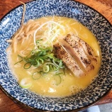 『沢山の試打ありがとうございました🎾ラーメン🍜』の画像