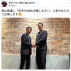【朗報】ダルビッシュ、WBC出場表明「栗山監督に出場しなさいと言われたので」