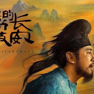 雨のシンフォニー セル版DVD 全30話 中国ドラマ 像霧像雨又像風 YESASIA: 雨のシンフォニー(像霧像雨又像風) DVD (1-30集) (中国版