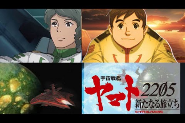 アニメ 宇宙戦艦ヤマト25 新たなる旅立ち だんだん 旧作と遠のいてる件 かなり キャラデザ変えたな 感想 もぇもぇあにめちゃんねる アニメ 宇宙戦艦ヤマト25 新たなる旅立ち だんだん 旧作と遠のいてる件 かなり キャラデザ変えたな 感想 もぇもぇあにめちゃんねる
