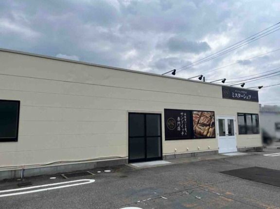 石川県金沢市元町にサンドイッチ専門店『ミスターシェフ元町店』がオープンするらしい。