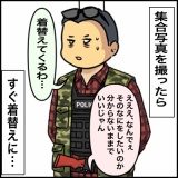 絵日記　ハロウィンの話