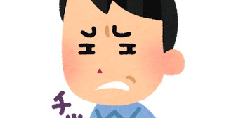 【アスペルガーの妻】なぜソファの座面を物置き代わりにするのか、本当にわからない。