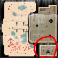 第参話 金求むモノ